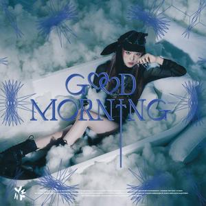 YENAのGood Morningをリクエストしよう！