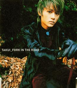 TAKUIのDESTINATIONをリクエストしよう！