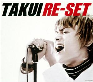 TAKUIのLAMBRETTAをリクエストしよう！
