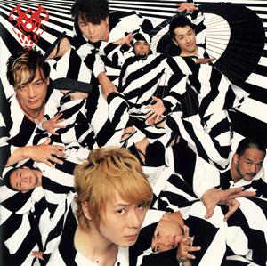 PaniCrewのはてはて?一週間をリクエストしよう！