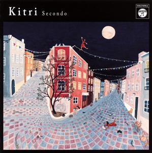 Kitri 矛盾律 jacket image