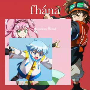 fhana Runaway World jacket image