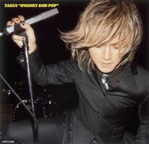 TAKUIのOH MY DARLINGをリクエストしよう！