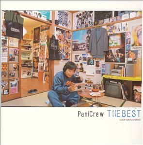 PaniCrewのDisCoNectionをリクエストしよう！