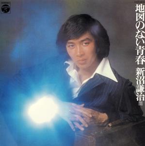 新沼謙治の裏切者の旅をリクエストしよう！