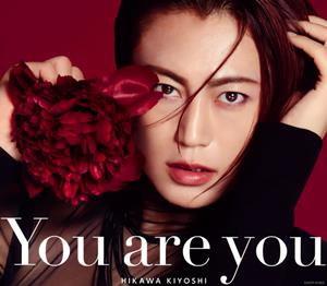 氷川きよしのYou are youをリクエストしよう！