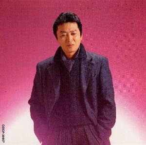 新沼謙治の北を恋うる歌をリクエストしよう！