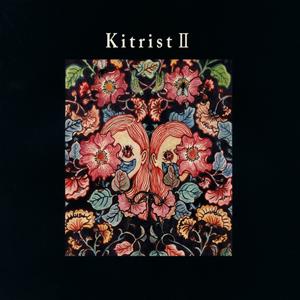 Kitri 君のアルバム jacket image