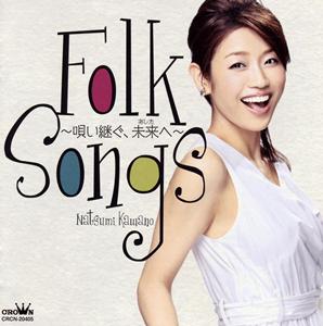 川野夏美の池上線をリクエストしよう！