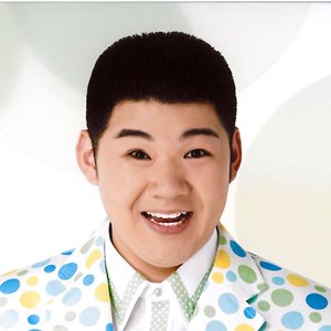 大江裕の愛をこめてありがとうをリクエストしよう！