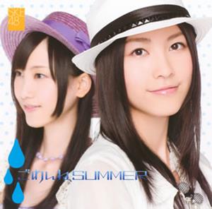 SKE48 ごめんね、SUMMER jacket image