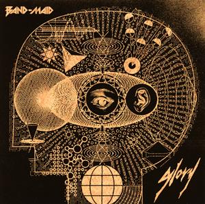 BAND-MAIDのhide-and-seekをリクエストしよう！