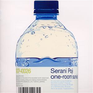 Serani Poji ワンルームサバイバル jacket image