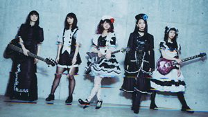 BAND-MAIDのREAL EXISTENCEをリクエストしよう！