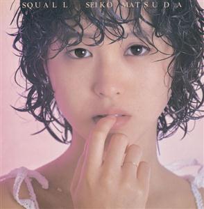 松田聖子の~南太平洋~サンバの香りをリクエストしよう！