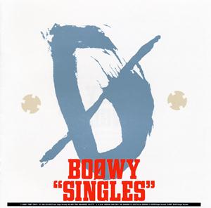 BOφWYのBAD FEELINGをリクエストしよう！