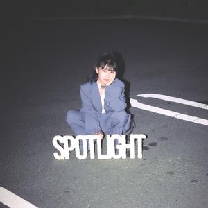 eillのこの夜が明けるまでをリクエストしよう！