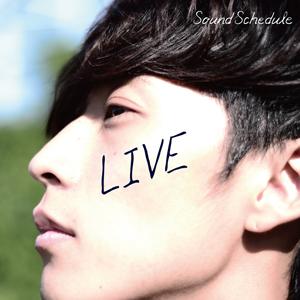 Sound Scheduleのミラクルをリクエストしよう！