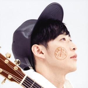 大石昌良の眼鏡ダーリンをリクエストしよう！