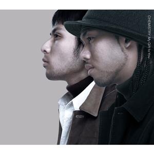 CHEMISTRYのMy Gift to Youをリクエストしよう！