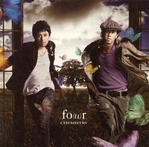 CHEMISTRYのalmost in loveをリクエストしよう！