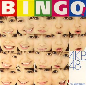 AKB48 Only today jacket image