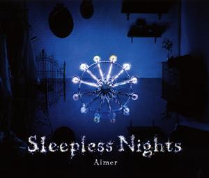 Aimer 笑顔 jacket image