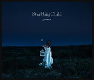 AimerのStarRingChildをリクエストしよう！