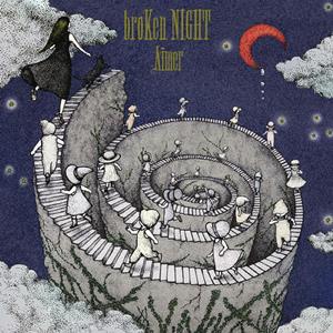 Aimer holLow wORlD jacket image