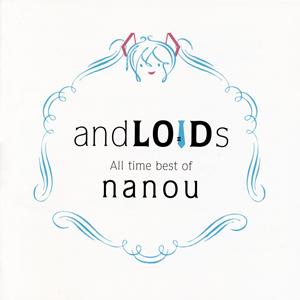 ナノウの[It’s not]World’s endをリクエストしよう！