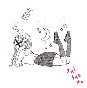 SHISHAMOの第3ボタンをリクエストしよう！