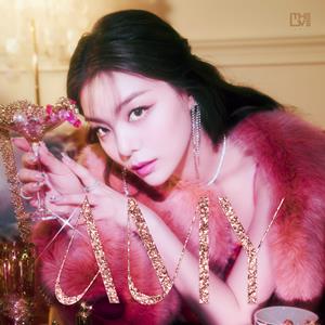 AileeのMy Lipsをリクエストしよう！