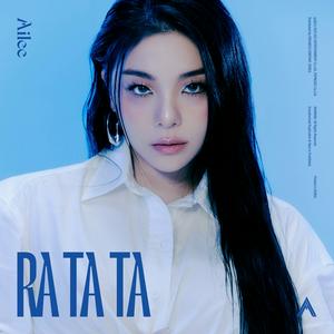 AileeのBig It Upをリクエストしよう！