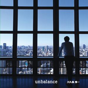 川久保秀一の雨が見たいと君が言ってをリクエストしよう！
