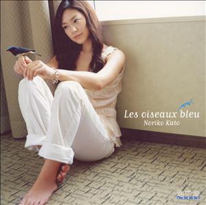 加藤紀子の母なる大地~il canto della terra~をリクエストしよう！