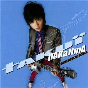 中島卓偉のIt’s up to you(きみしだい)をリクエストしよう！