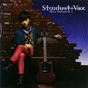 中島卓偉のスピカ~Looking for my star~をリクエストしよう！