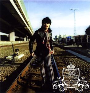 中島卓偉のNEVER FADES AWAYをリクエストしよう！
