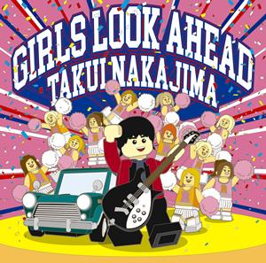 中島卓偉のMy Days for Youをリクエストしよう！