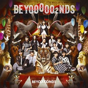 BEYOOOOONDS ヤバイ恋の刃 jacket image