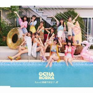 OCHA NORMA シェケナーレ jacket image