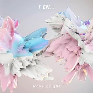 NovelbrightのReviveをリクエストしよう！