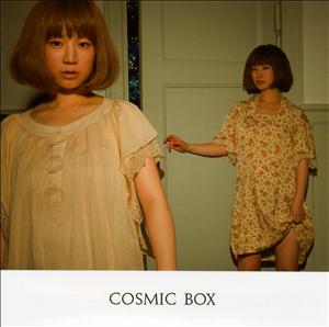 YUKI COSMIC BOX jacket image