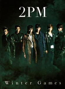 2PMのStay Hereをリクエストしよう！