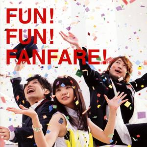 いきものがかりのワンゴールをリクエストしよう！