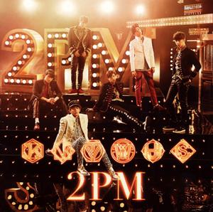 2PMの春風~Good-bye Again~をリクエストしよう！