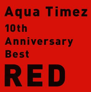 Aqua Timezのねがおをリクエストしよう！