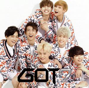 GOT7のBE MY GIRLをリクエストしよう！