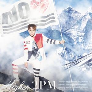 2PMのEVERESTをリクエストしよう！