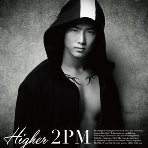 2PMのNever Give Upをリクエストしよう！